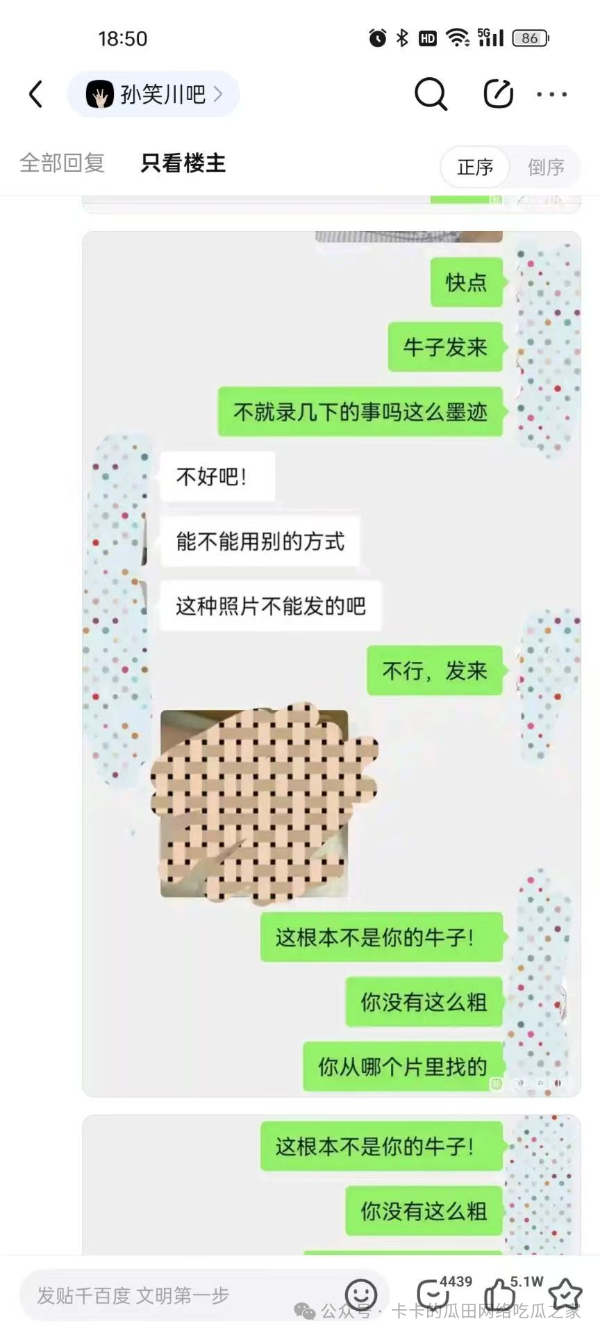 e1e5c599e1800f83e7cd5150fcbad98d.png