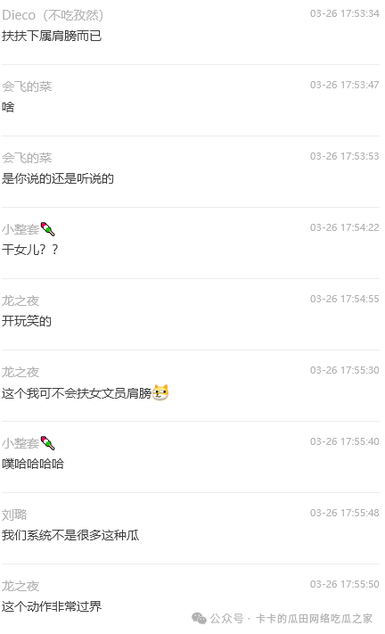 e7ecb2ecf7f5bf9e8a5ce534812f3c16.png
