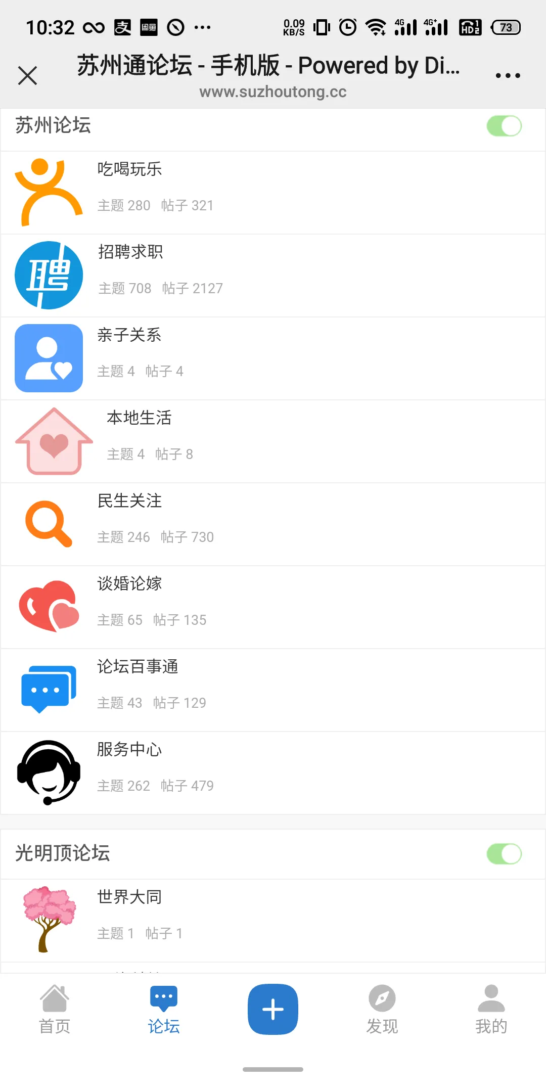66eb617237e4a3135838cdc63f9ff18.webp