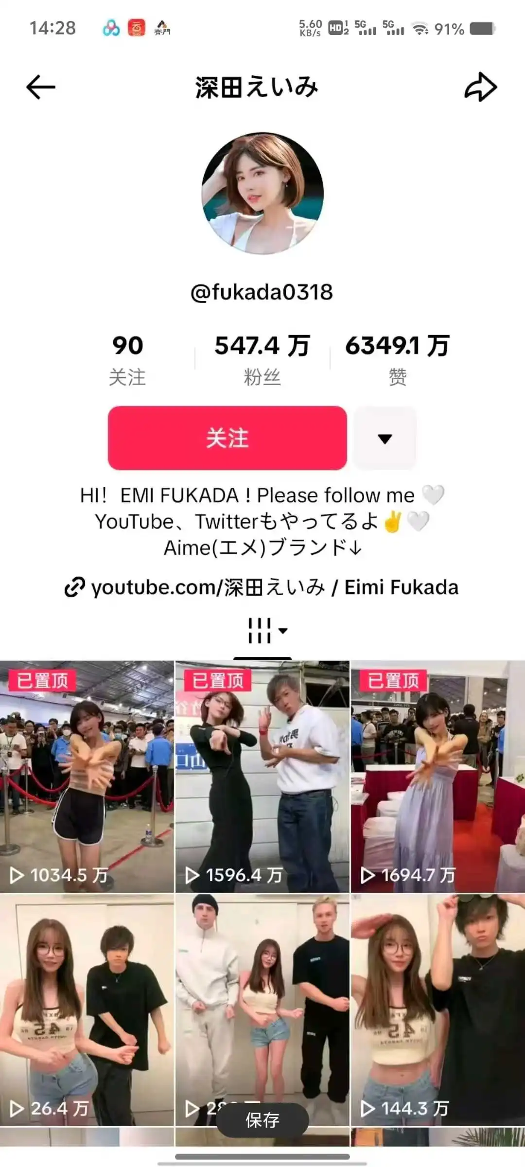 fc280fd5a77aebf405ff330671b77e3.webp