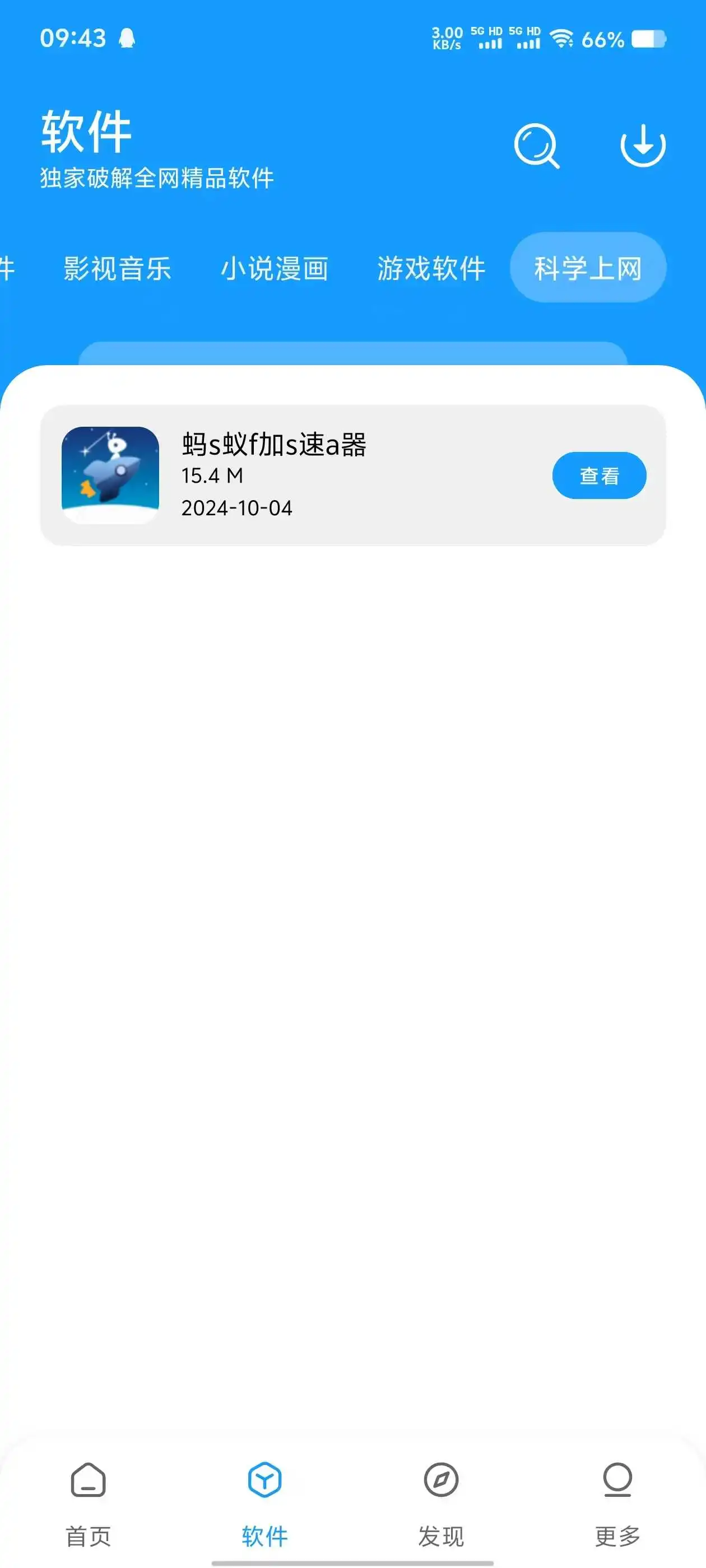164135ge5lwv9md7vzw7mj.webp