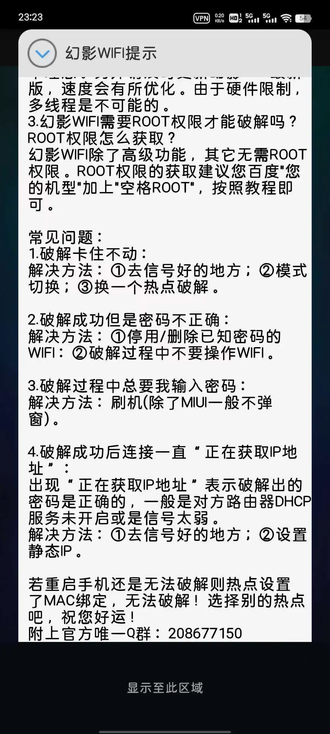 e0e98fcdf44620b9ad584f03fa45a33.webp