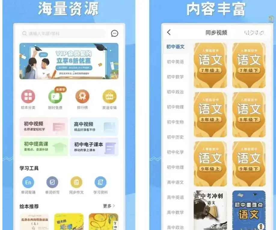 屏幕截图_31-3-2025_142536_www.52pojie.org.webp