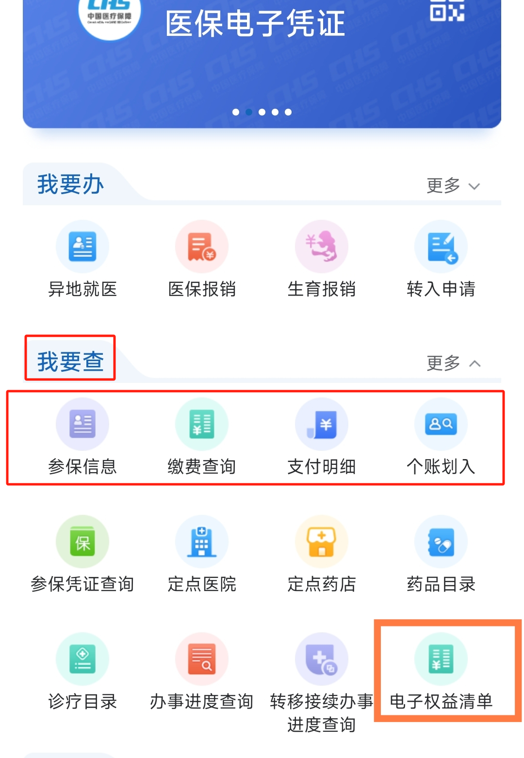 e1ad3d88dda3f916958ad5ddf46b55ef.png