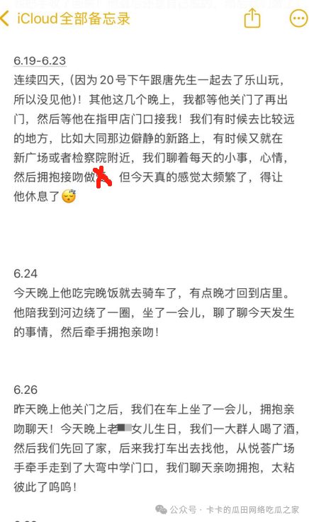 1474d91434ff3113c90bf096ea165ac3.png