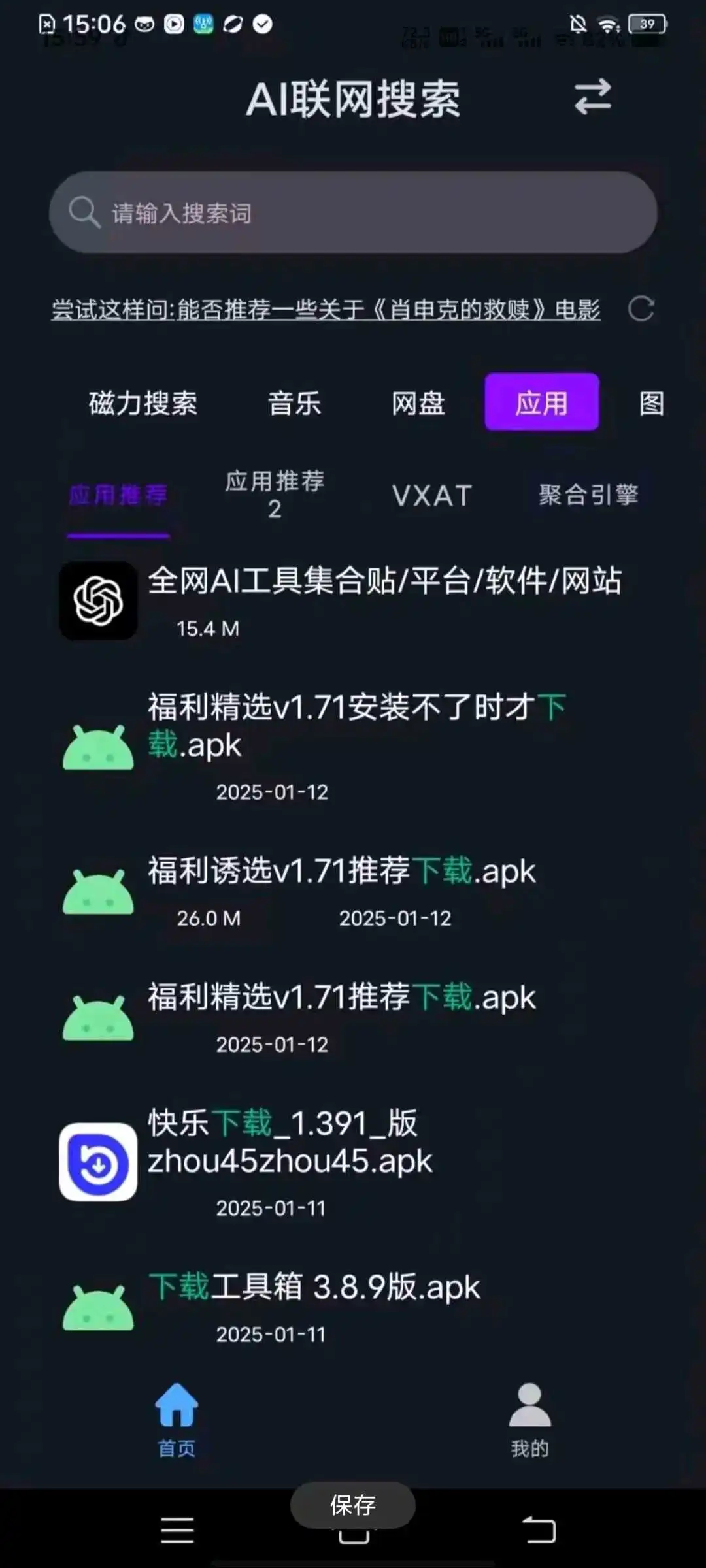 54dd537ee4762b186065279c789f150.webp