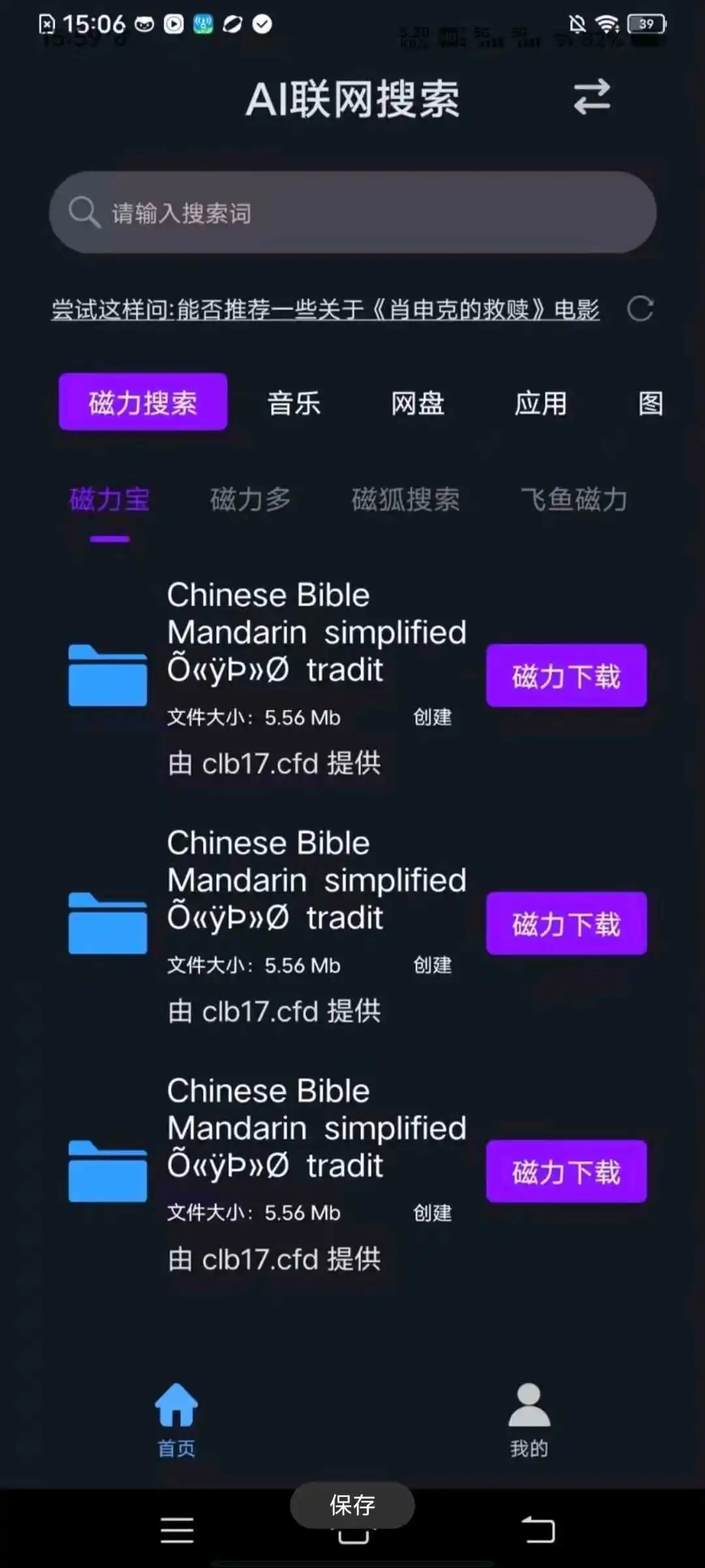 a6b42dfa0279e8e2ec91ef4c03cfe33.webp