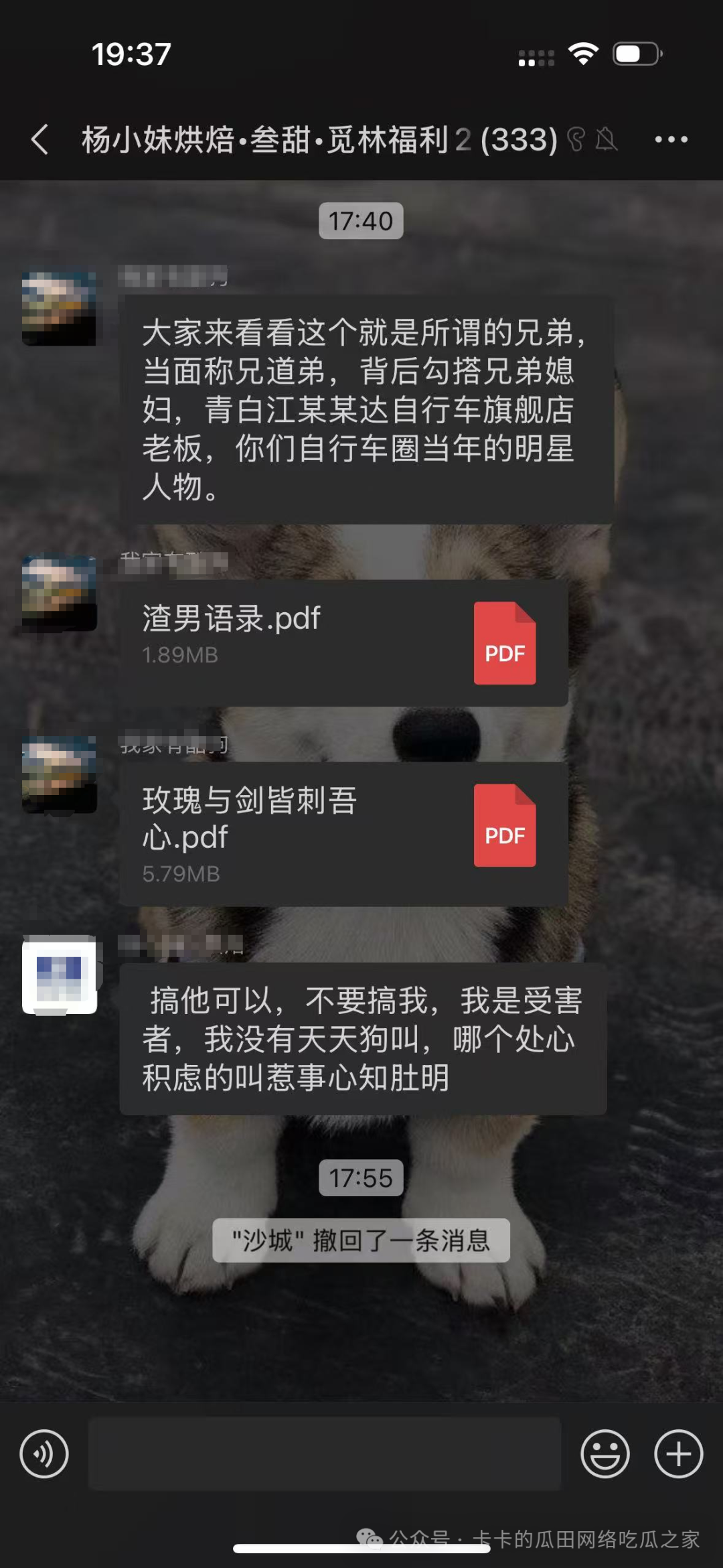 1ad783495da08170d06e7a816dd59266.png