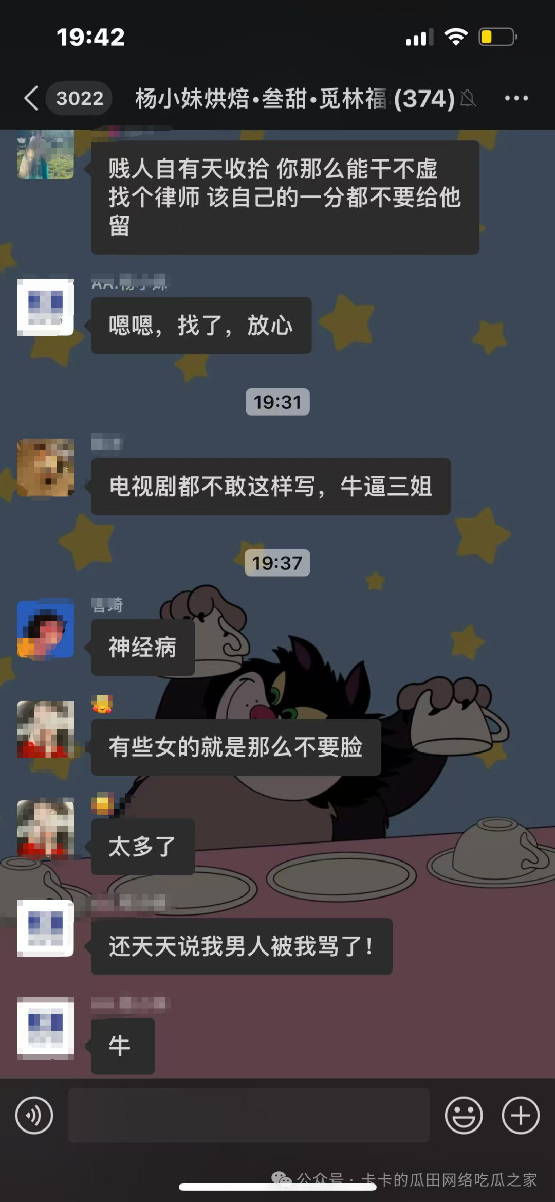 3085709fc52087bdd666045f45f3ad85.png