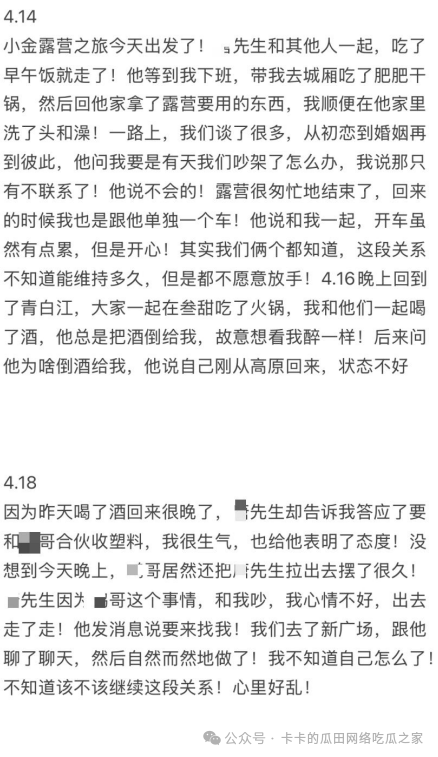 37729653cece2dbec4317089d5a811b2.png