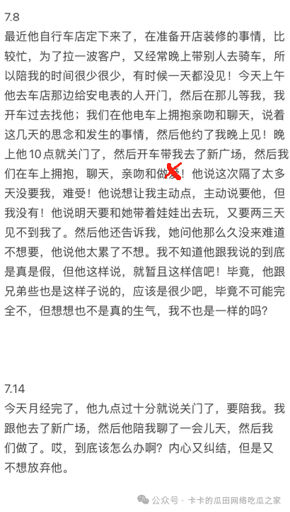 3ef370ae354954e356c936005711c986.png