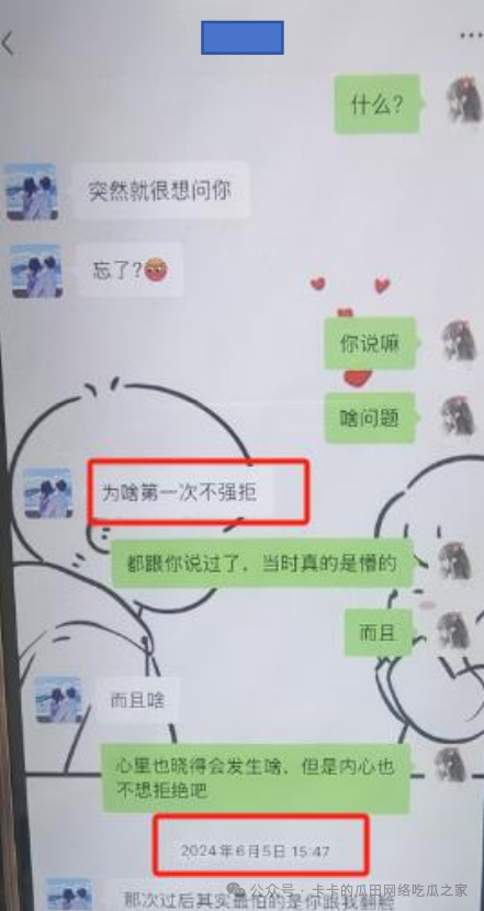 4adb17e8628fb6f1a9a4e490f1f12f0b.png
