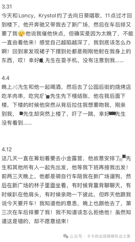 4c90f0b195d4d070c2c68c7d6a3c3ba8.png