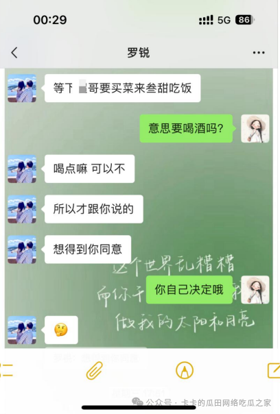 6311b1e45848ff0b178b8899d040bbda.png