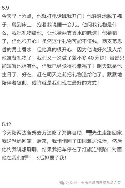 66979601eabe408e04cf20f1b3096856.png