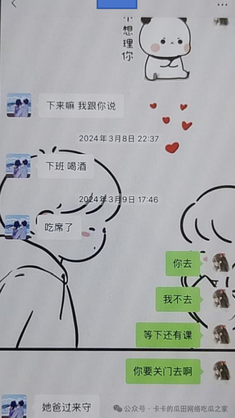 6c611bc5a8180d0411b18d22affbd2d1.png