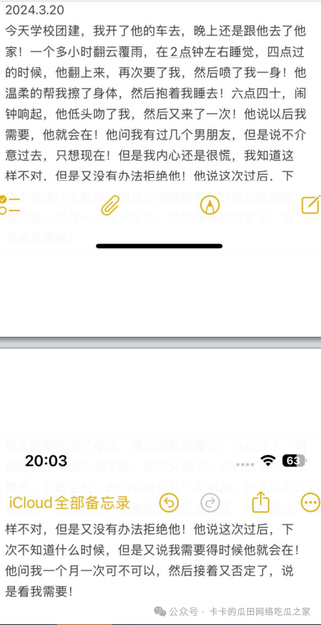 7603ecb5689fbf801865750ac3e4ec1f.png