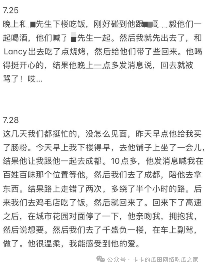 760ec3360abc62bd52576eaacc95f07b.png