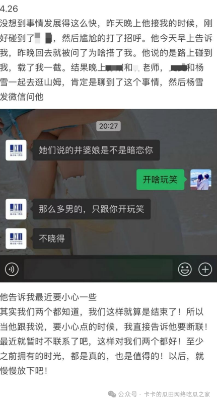 7f303ddb05e53e9928a0ba8f2f0e126a.png