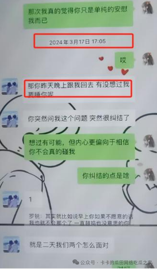80ecf47ab6ec9a14e99b5d676e7cf43b.png