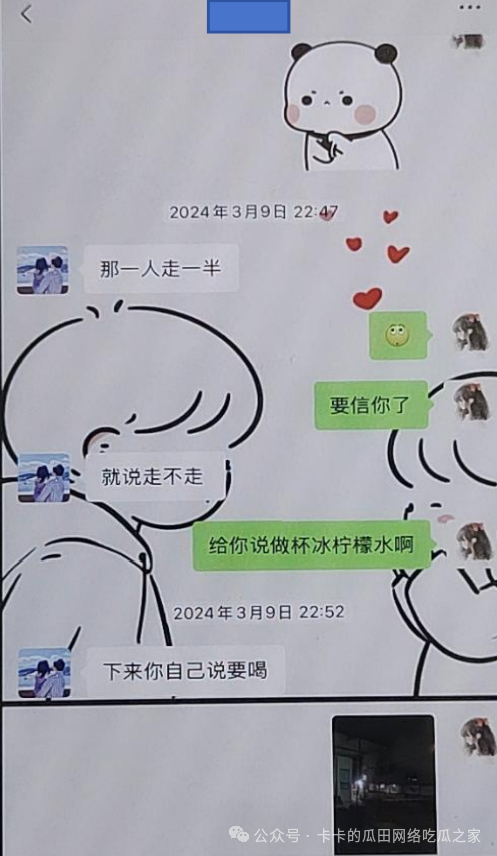 84d8cd759832bae0be19ed8e220c52dc.png