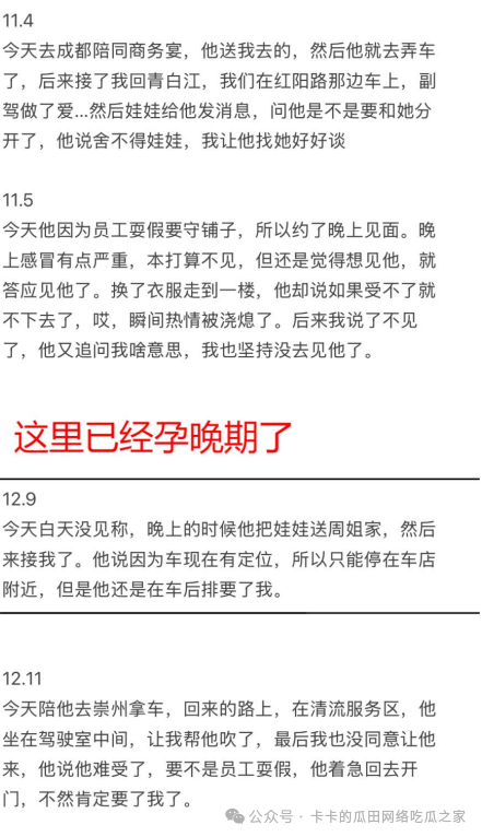 8df915d20e01ad955245742b2308ecfb.png