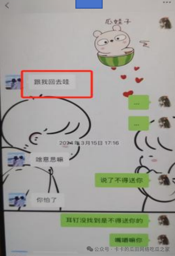 a997078ac8addebaf3e08d871099e2bc.png
