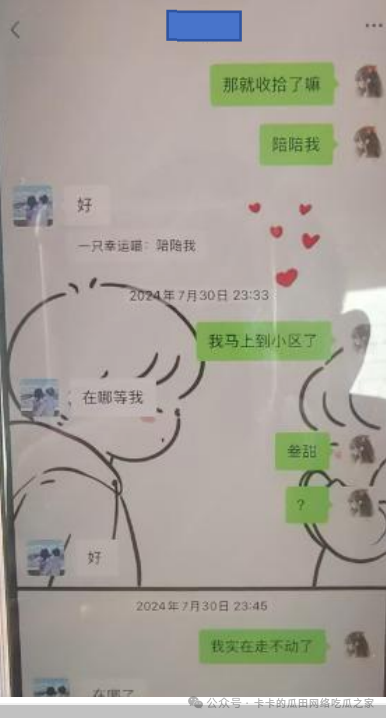 b4c5128cb7b31823b734ebca662199d0.png
