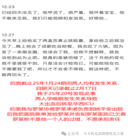 b6819707990dfe425a620c355ec84879.png
