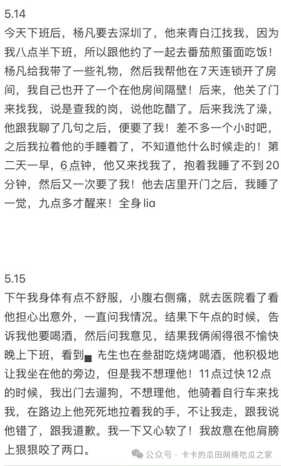 bc57535d60d1cb49d262e5af91798b81.png