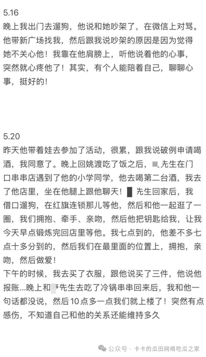 bd12fb48cf66ca95bdae84669eb0852c.png