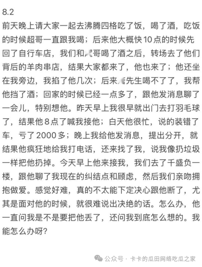 c365e7fed2ff086fb1b9cdb09312d7b0.png