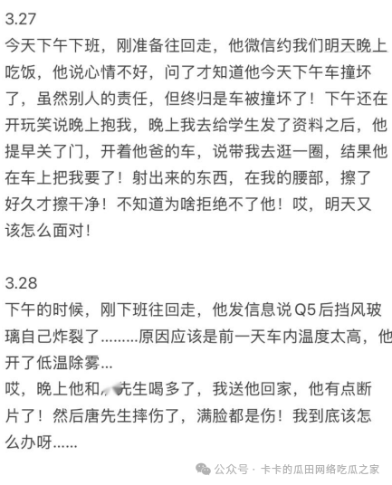 cc37d4c7497ce2a0ab29125a1e57cf4c.png