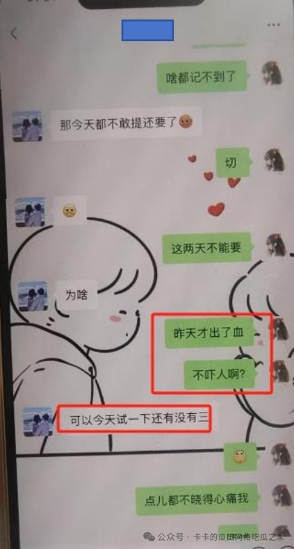 d1a85f7c37cde851cf24e64529e1d9b9.png