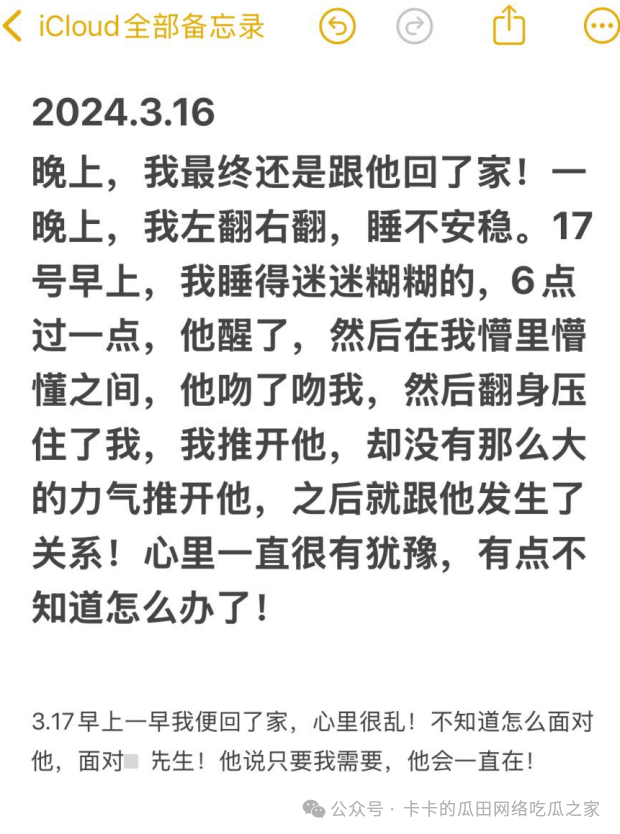 e3091fe92d78e279d2247c3a9e5a4c28.png