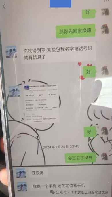 e77a2c2acd33a8b7731194b4c303e139.png