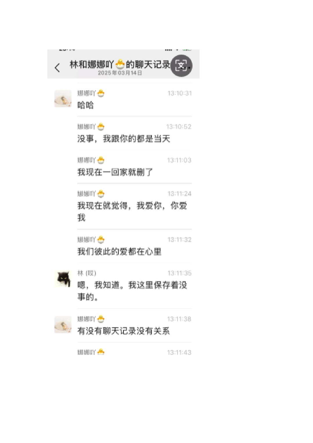 1d6658261750e4745ad9894558bcb5ba.png
