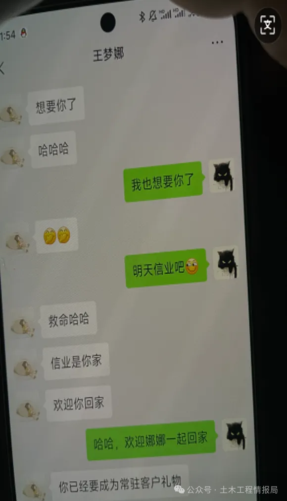 227dc2fd6508c5af288b0f407bc1db74.png