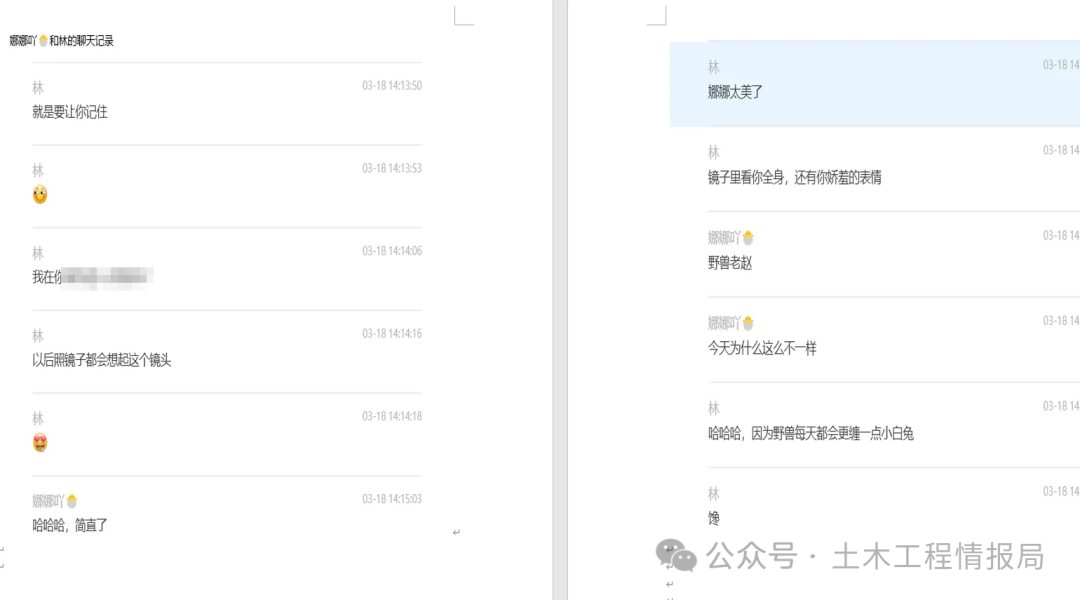 4405347ea7b05f21dc5495eacbd4188c.png