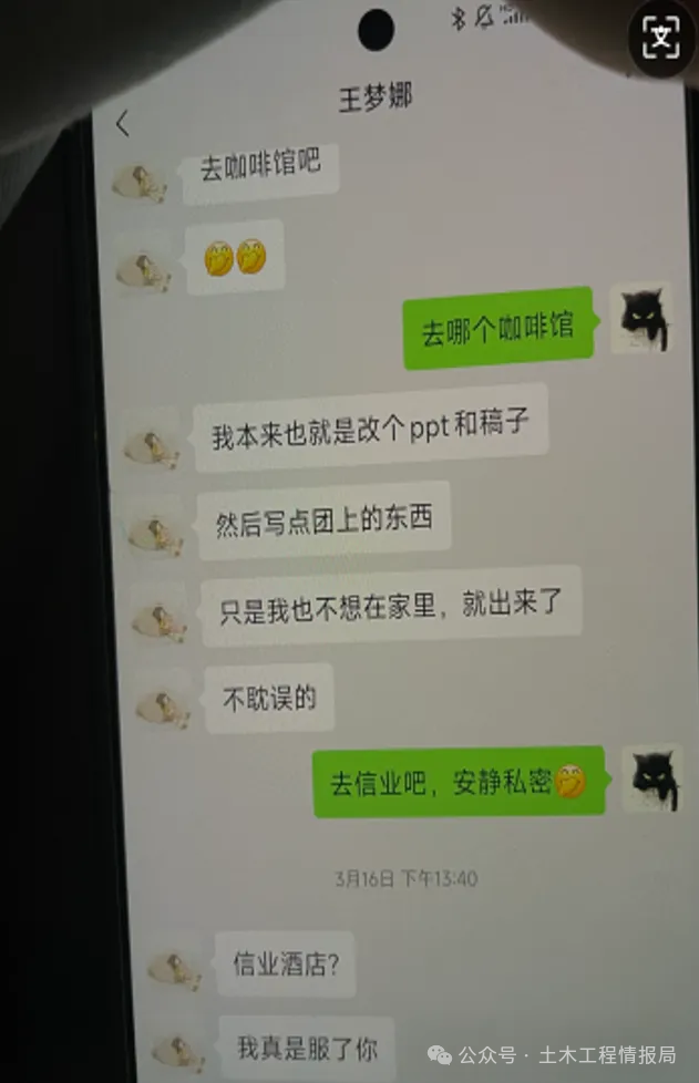 74f6d326f11d7a58dbc8dfb20e1c65c0.png