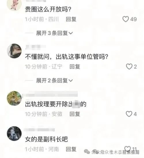 8a0884d5d3604bd0c855924a843d6e2d.jpeg