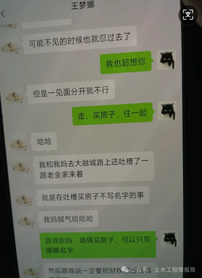 c3609723b56c634ed20d065752fb027a.png