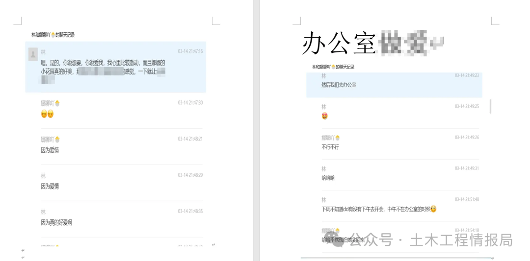 cf7691e65b912870d4d1c7da18ad7022.png
