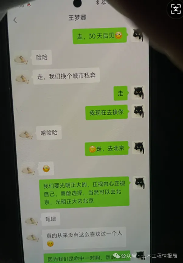 d34daed9f4760239caf95f078d54c109.png