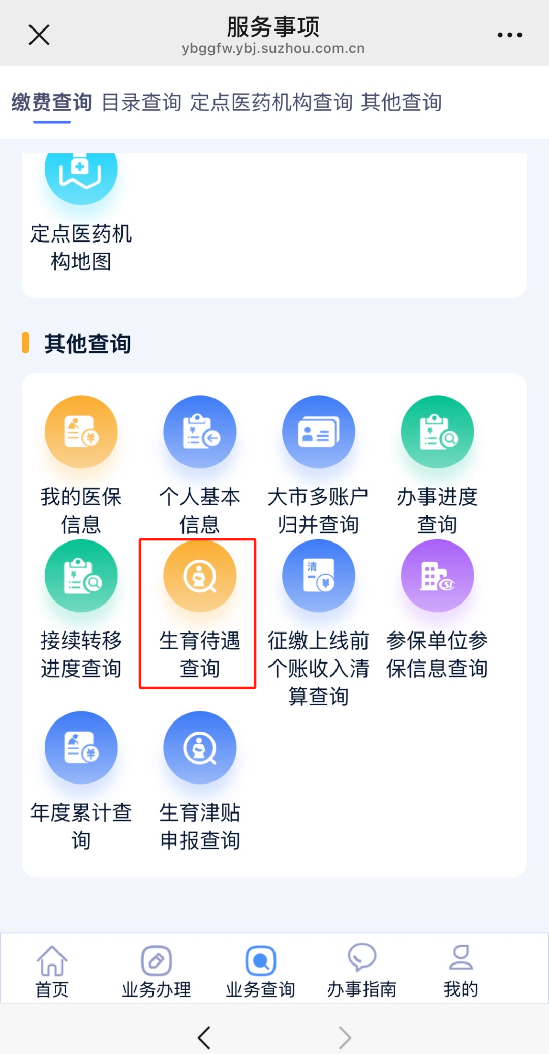 d441e8c4daeda509a75035f1a28b0a7d.png