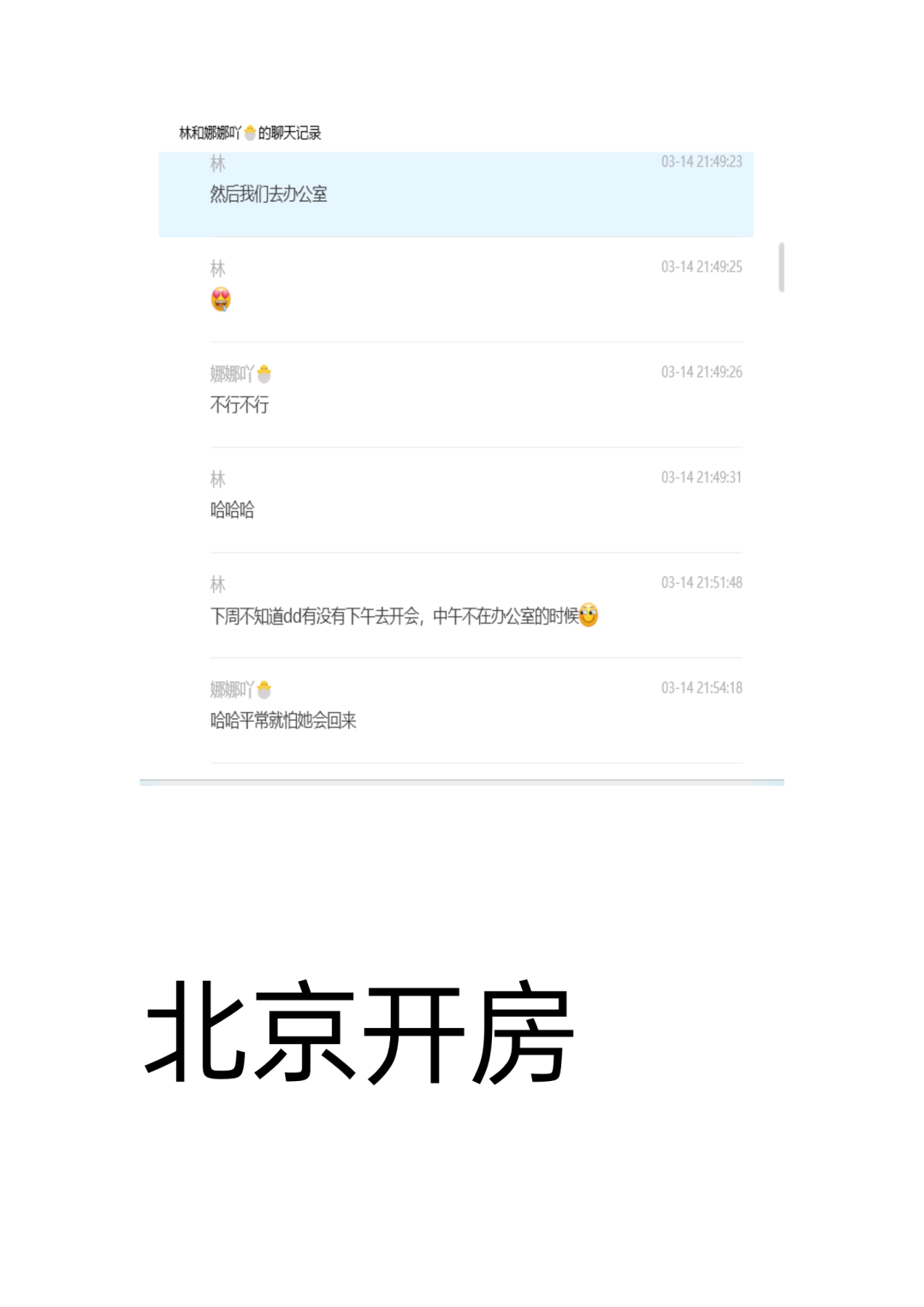 e5ad1f37681b6425c886be965c010b05.png