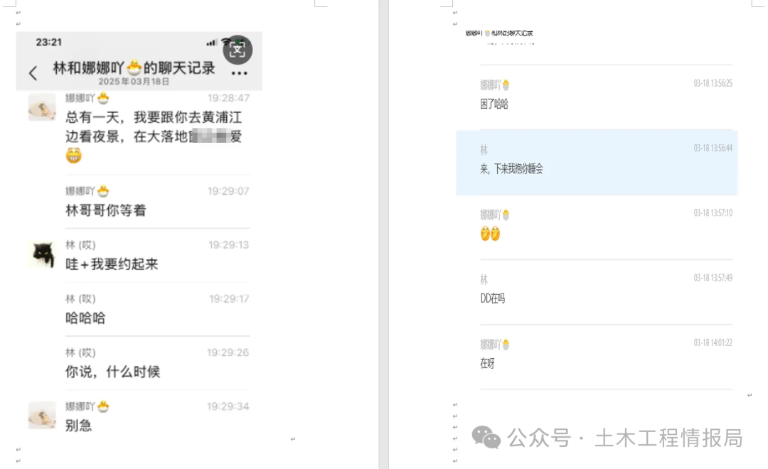 ea424aad92b71a31685bdc862420c1ea.png
