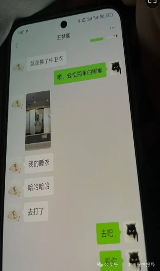 f819b21d1c56cbaa1ec799e649791cb6.png
