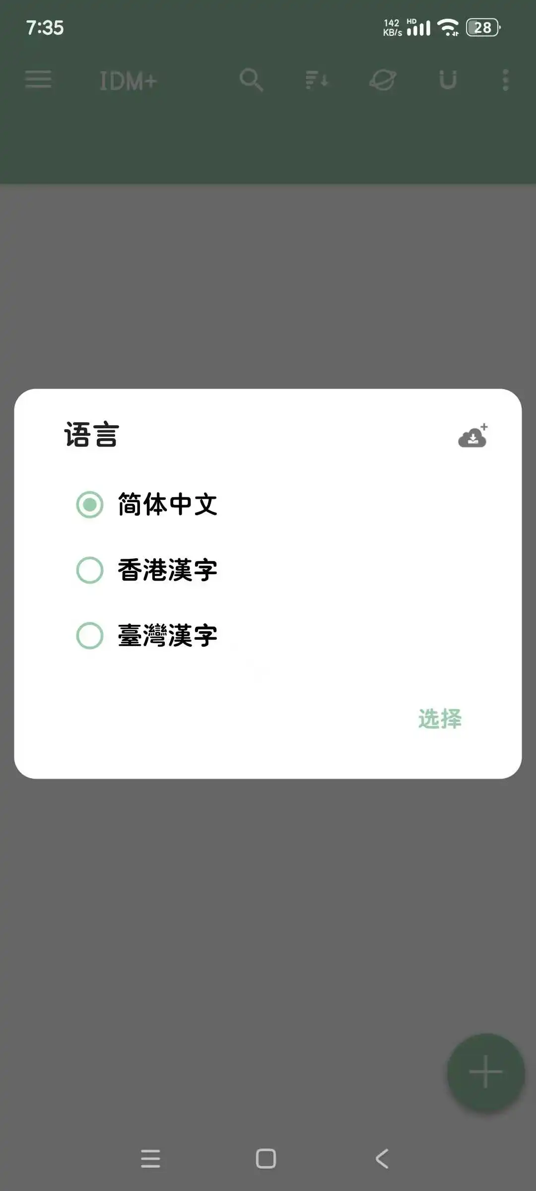 86d322c68e3ff14f44f065f5a111dcf.webp