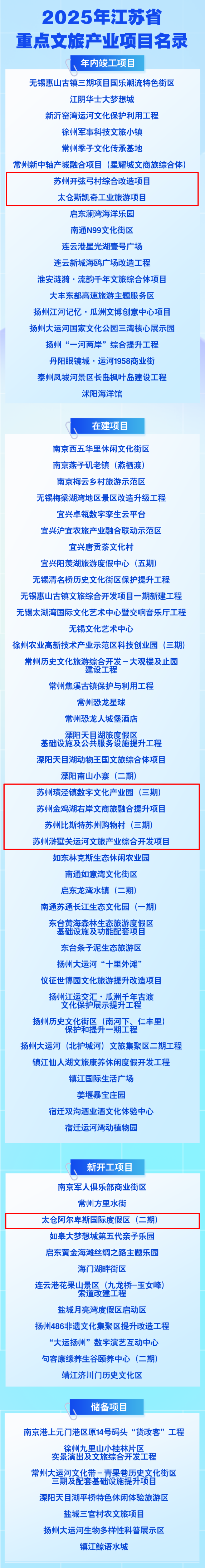 a9789bc9e06cf92267454dc3978ae514.png